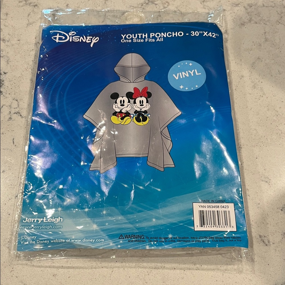 Disney Youth Poncho - Gray with Red and Yellow Accents